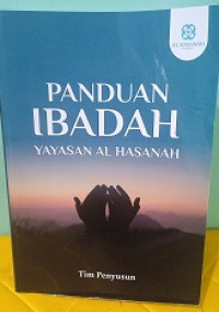 Image of Panduan Ibadah Yayasan Al Hasanah