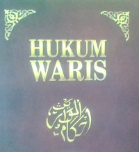 Image of Hukum Waris