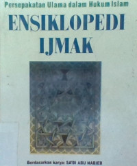 Image of Ensiklopedi Ijmak