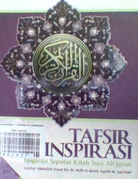Image of Tafsir Inspirasi