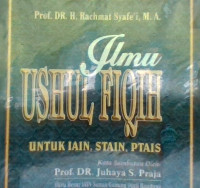 Image of Ilmu Ushul Fiqih