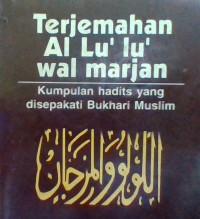 Image of Terjemah Al Lu' lu' Wal Marjan