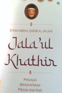 Image of Jala'ul Khathir