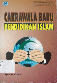 Image of Cakrawala baru pendidikan Islam